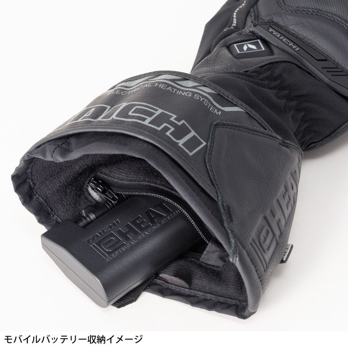 RST656 e-HEAT グローブ BLACK｜電熱グローブ｜の通販なら、オートバイ 