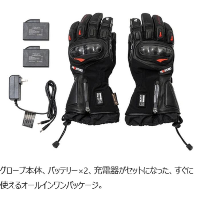 ideal 山城　電熱グローブ XLサイズID-203 HEAT3 在庫限り】 ID-203 HEAT3 (ヒート3) ウィンターグローブヒート