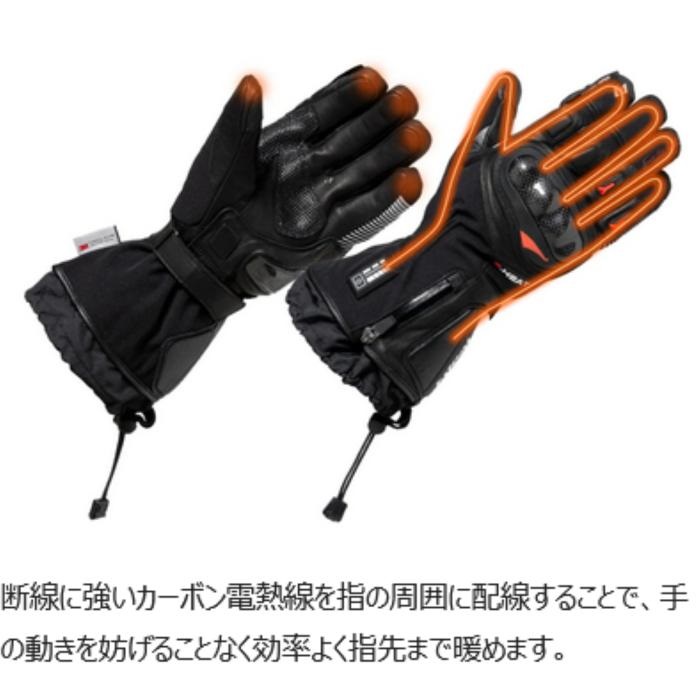 在庫限り】 ID-203 HEAT3 (ヒート3) ウィンターグローブヒート