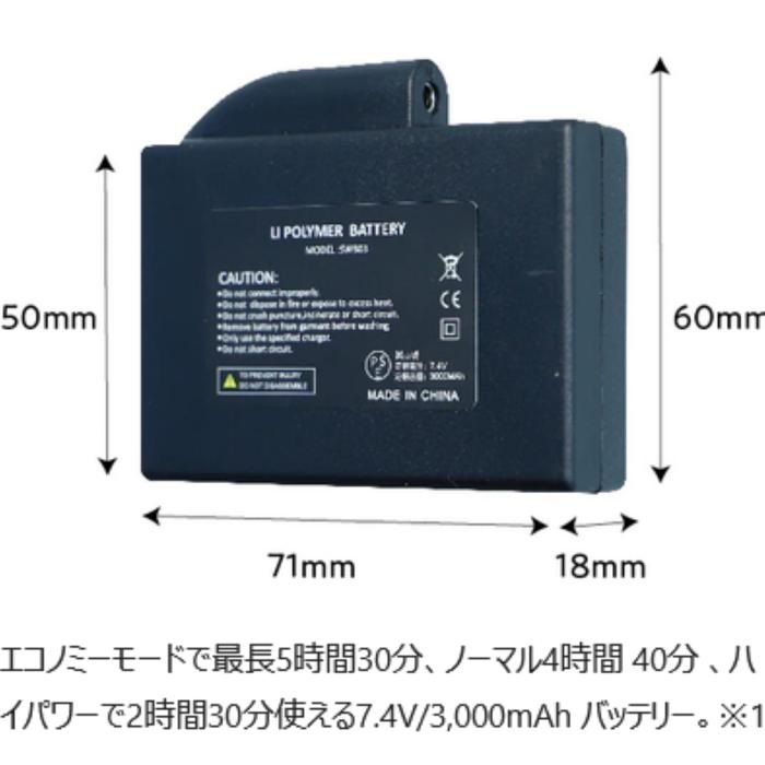 在庫限り】 ID-203 HEAT3 (ヒート3) ウィンターグローブヒート