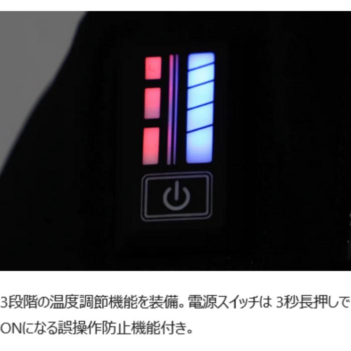 在庫限り】 ID-203 HEAT3 (ヒート3) ウィンターグローブヒート