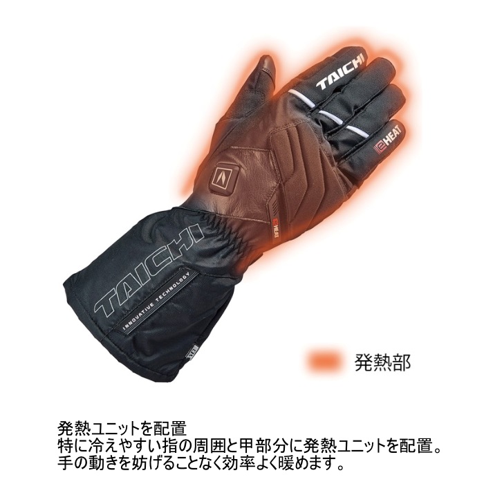 RST656 e-HEAT グローブ BLACK｜電熱グローブ｜の通販なら、オートバイ