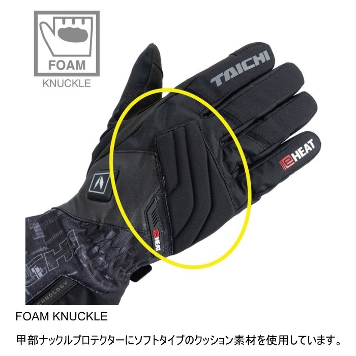 バッテリー+充電器+グローブフルセット RSタイチ 電熱グローブ RST656 タイチ公式通販】RST656 e-HEAT グローブ | TAICHI