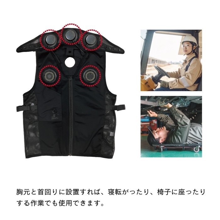 アビリティ マルチペルチェ冷暖ベスト バッテリーセット ブラック