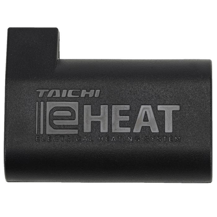 RSP064 e-HEAT 充電器&バッテリーセット/3-5TU｜その他｜の通販なら
