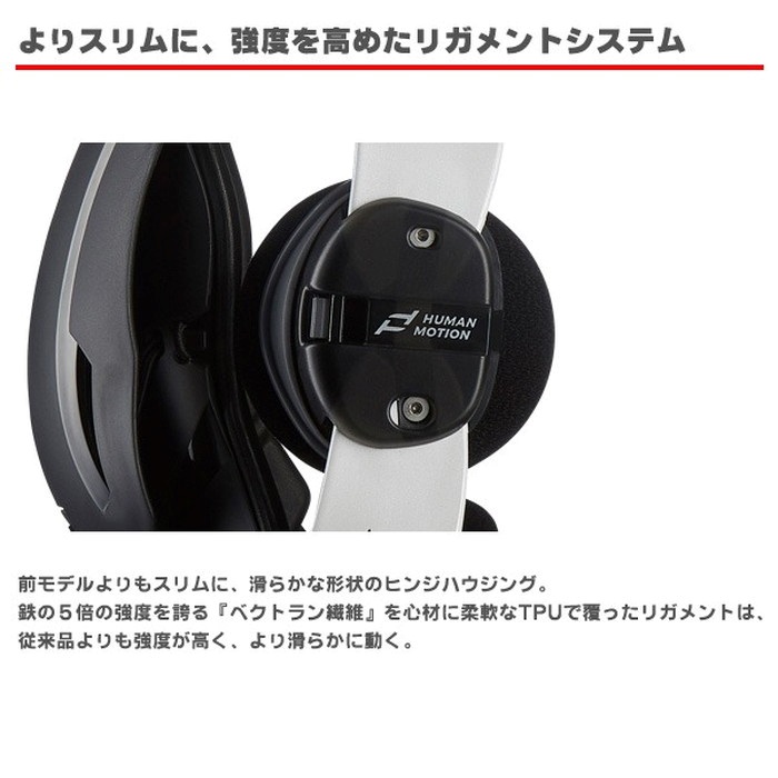 POD K4 2.0 ニーブレース【左右セット】ホワイト｜膝・すね