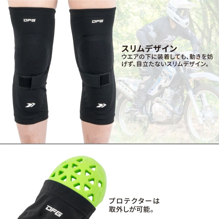 ひつじ 専用 EVOSHIELD（エボシールド） 【即日発送可】 WB5777801 PRO-SRZ 2.0