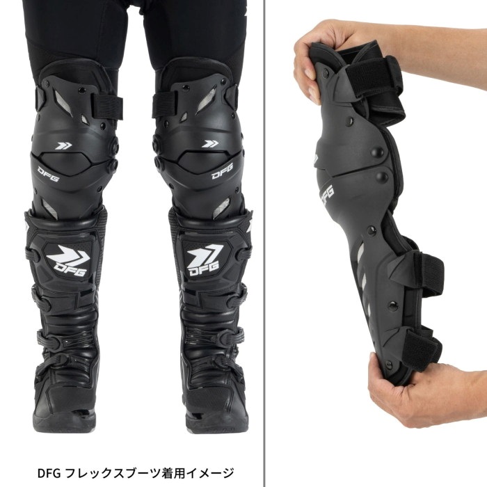★ 特典⑰ ★ 膝関節用サポーター ファシリエイドサポーター 膝ショートS