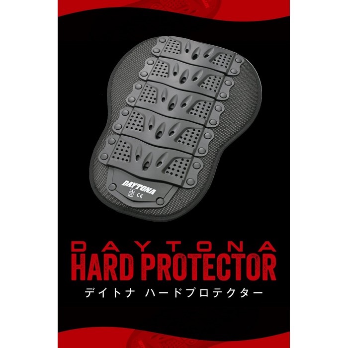 DP-016 ハードバックプロテクター｜バックプロテクター｜の通販なら