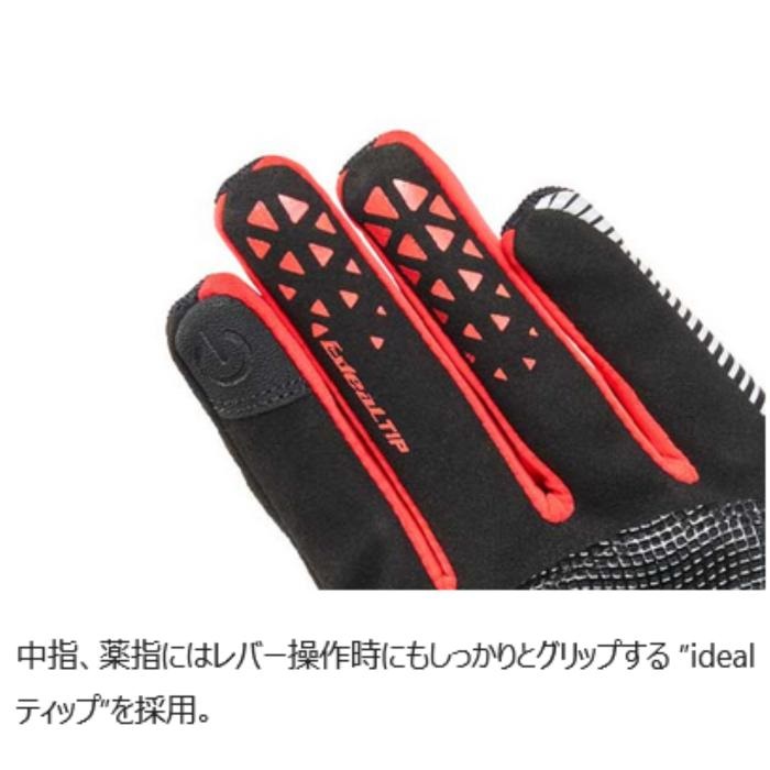 在庫限り】 ID001 AXIS (アクシス) サマーグローブ ブラック