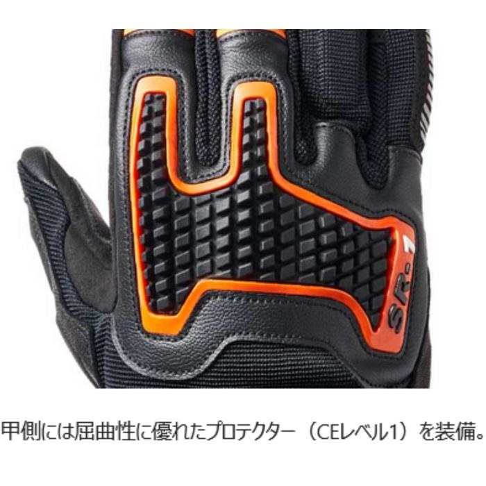 イブクロ 在庫限り】ID018RD ENIGMA (エニグマ) サマーグローブ レッド