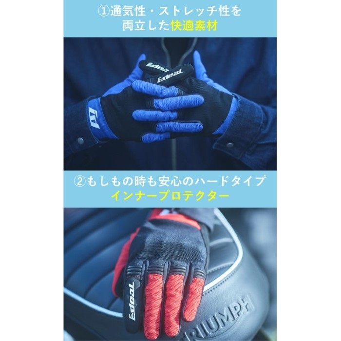 BLACKRAIN ダイイング・ブリード メロハー パーシュートFLZ(M/L(125-140cm) ブラック/オクタン): ブラック
