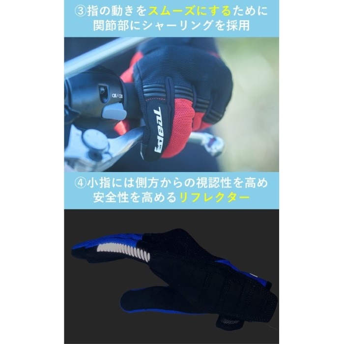 ID-025 BREEZE (ブリーズ) ブラック｜メッシュグローブ｜の通販