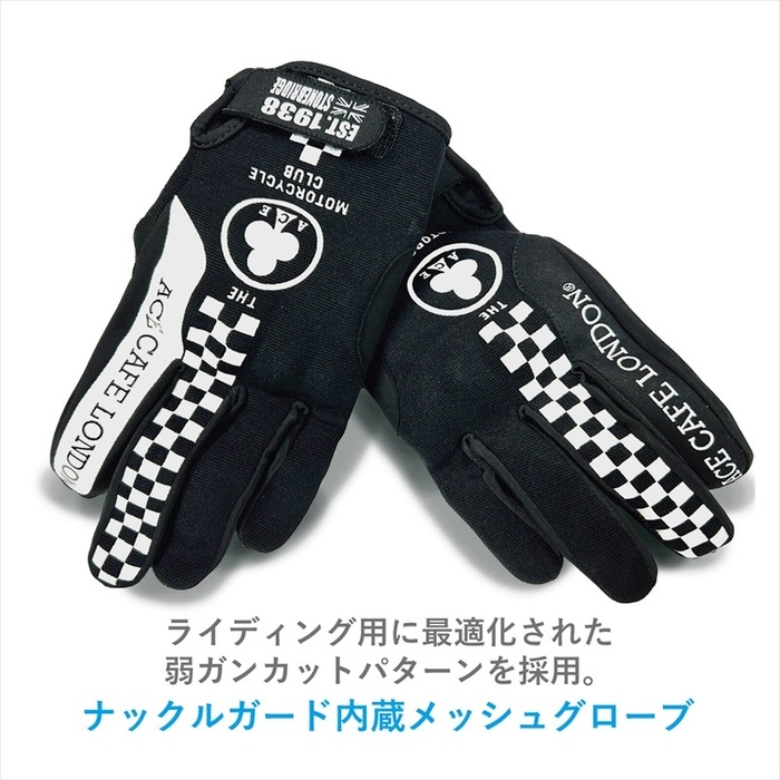 ナックルガードメッシュグローブ ブラック｜メッシュグローブ｜の通販
