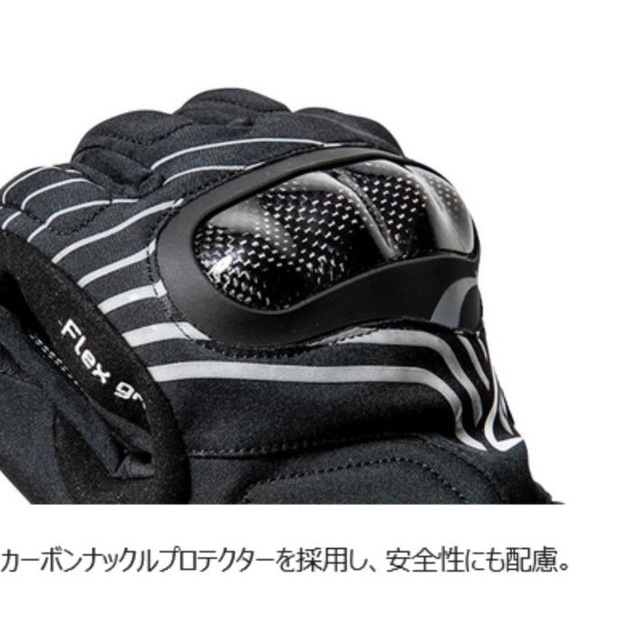ID-110 SURGE (サージ) ウィンターグローブ ブラック｜ウィンター
