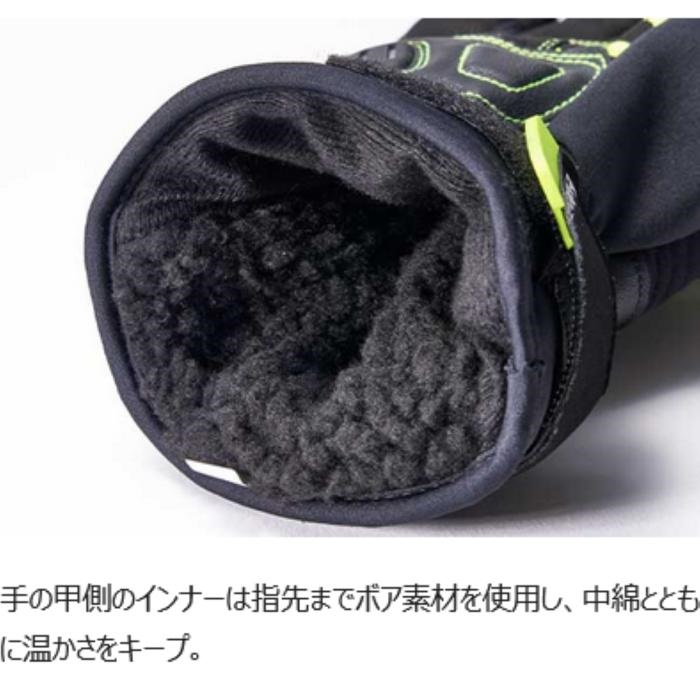 ID-115 AXIS EX (アクシスEX) ウィンターグローブ ブルー｜ウィンター