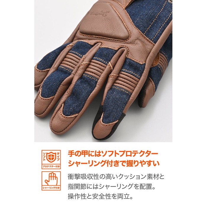 DG-027 デニムパッドレザーグローブ ブラウン｜ウィンターグローブ｜の