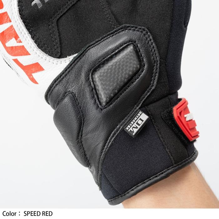 在庫限り】 RST647 アームド ウインターグローブ SPEED RED