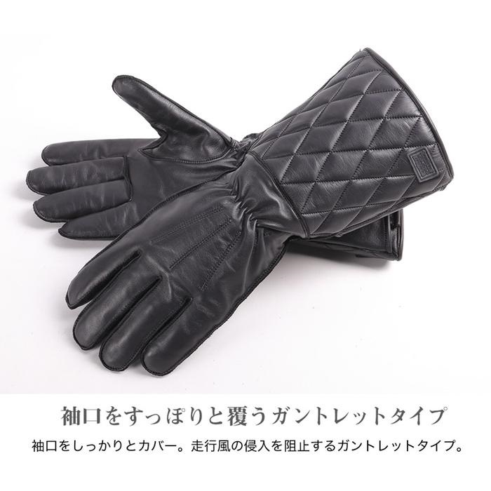 FRWG-49 レディースガントレットレザーグローブブラック｜レザー