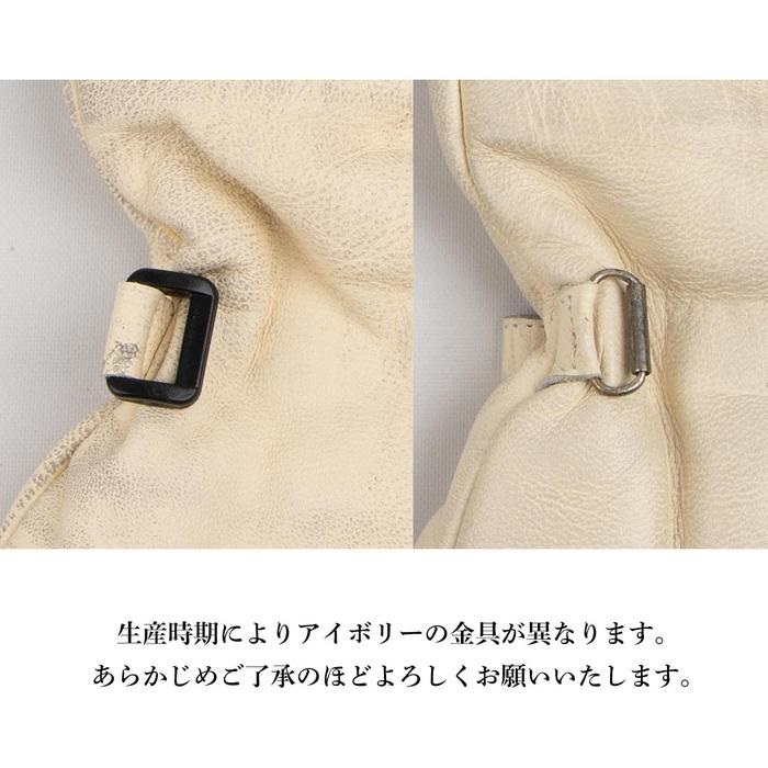 WG-50 レザーグローブ アイボリー｜レザーグローブ｜の通販なら