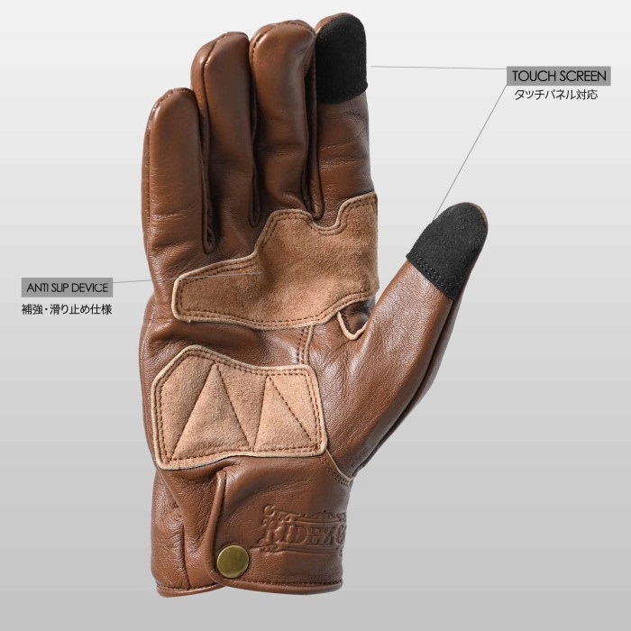 CLASSIC MOTO GLOVES BROWN RLG77｜レザーグローブ｜の通販なら
