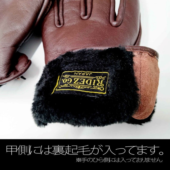 VINTAGE MOTO GLOVES BLACK RLG75｜レザーグローブ｜の通販なら