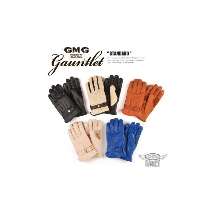 GMG ガントレット GAUNTLET スタンダード レザーグローブ ロイヤル