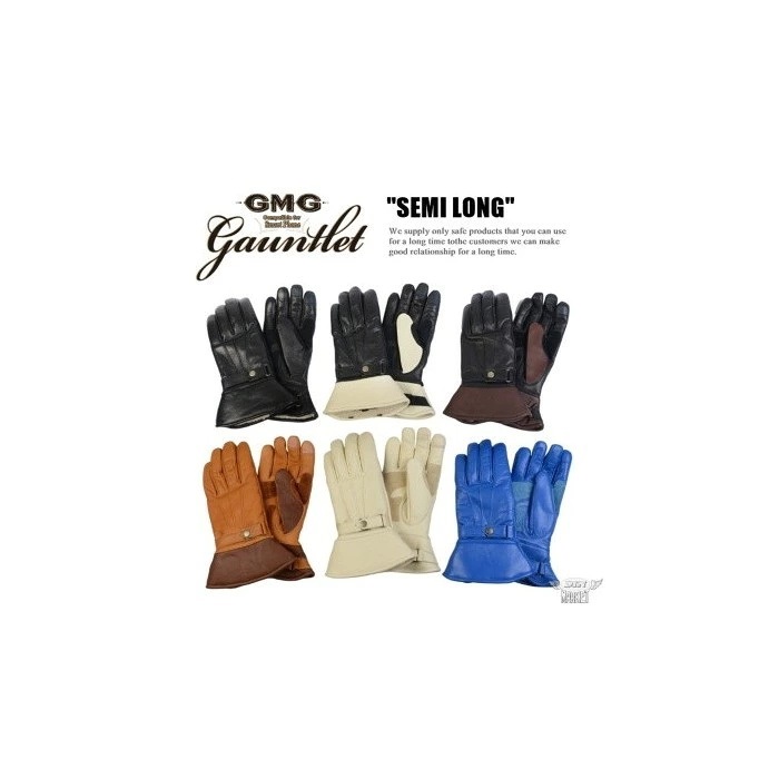 GMG ガントレット GAUNTLET セミロング レザーグローブ ロイヤルブルー