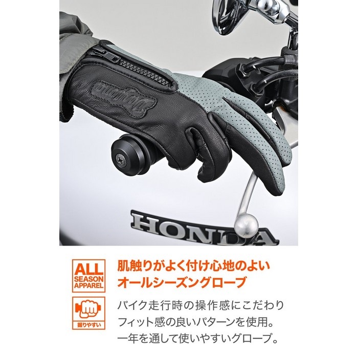 DG-020 パーシャルフィットレザーグローブ グレー｜レザーグローブ｜の