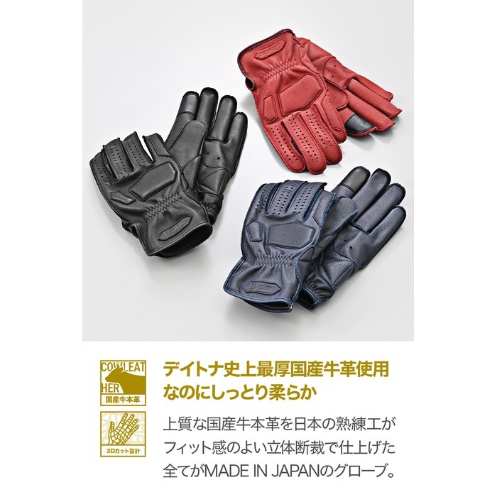 DG-037 外縫いパッディンググローブ ブラック｜レザーグローブ｜の通販