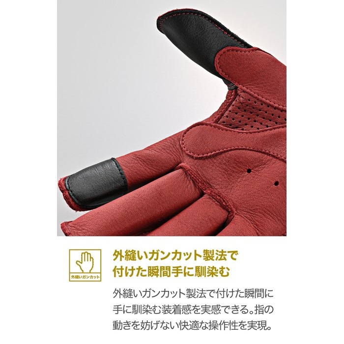 DG-037 外縫いパッディンググローブ レッド｜レザーグローブ｜の通販