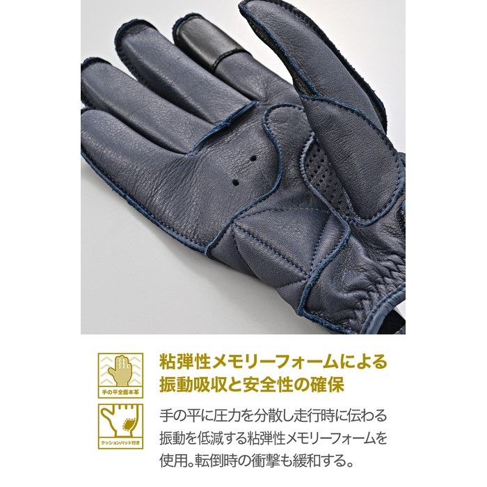 DG-037 外縫いパッディンググローブ ネイビー｜レザーグローブ｜の通販