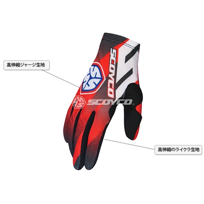 グランドクロス　スロープ ジェントルスロープ 50H – GREEN CROSS-select 工事現場の