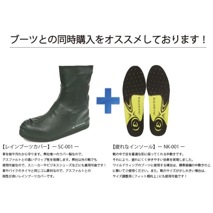 新品未使用 日本製 FELLOWS フェローズ ウイングチップ ブラック fe003-black.jpg