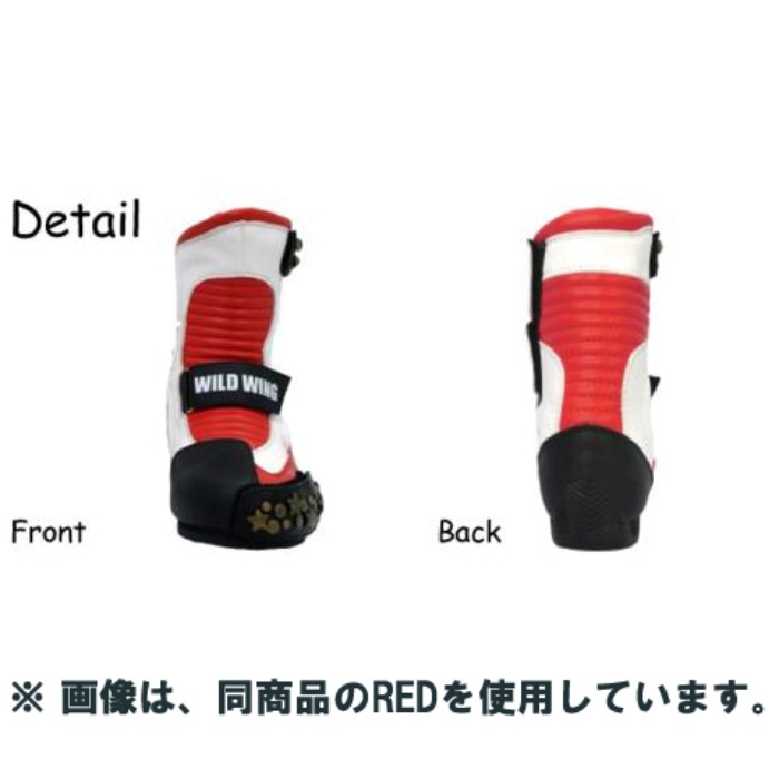 WILD WING キッズ　レーシングブーツ　ポケバイ kiz3.jpg