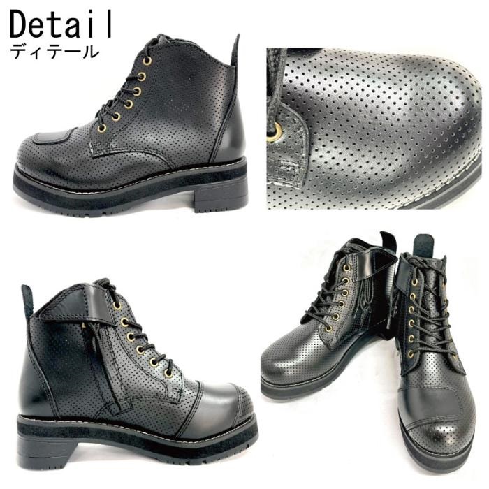   シャーロット ブラック　M 厚底スワロー パンチング ブラック｜ブーツ｜の通販なら、オートバイ