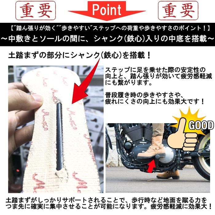 厚底スワロー パンチング ブラック｜ブーツ｜の通販なら