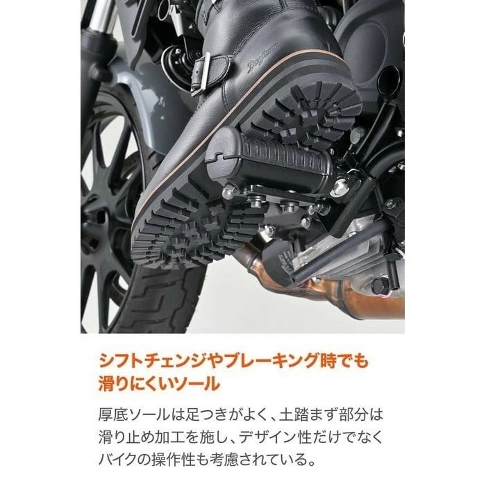 DS-007WP エンジニアブーツ ブラック｜ブーツ｜の通販なら、オートバイ
