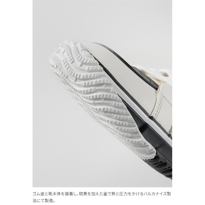 HYF003 HIGH-CUT RIDE SNEAKERS (レザースニーカー) WHITE｜シューズ 