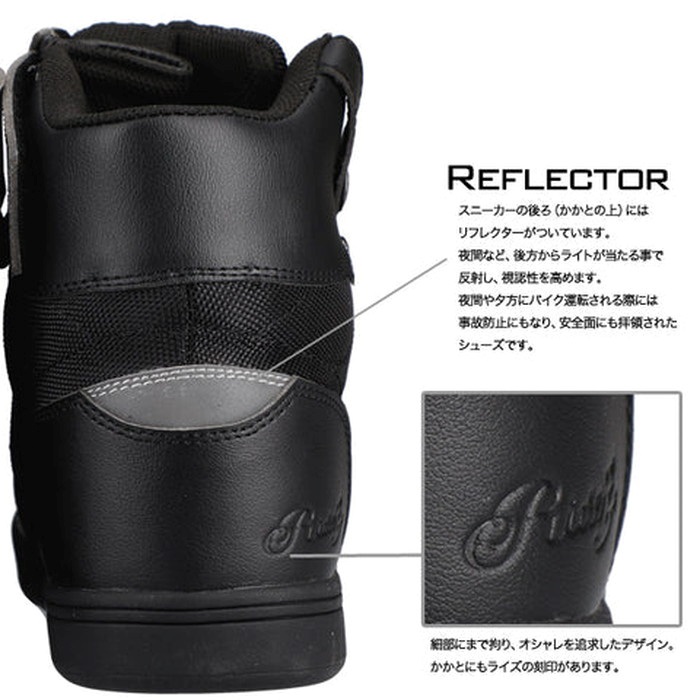 SNEAKERS MOTO-AW BLACK 25.5cm｜シューズ｜の通販なら、オートバイ
