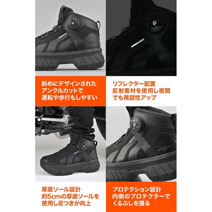 DS-505 T-WPシューズ ブラック｜シューズ｜の通販なら、オートバイ用品