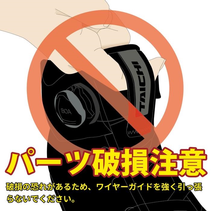 RSS011 DRYMASTER-FIT フープシューズ BLACK｜シューズ｜の通販なら