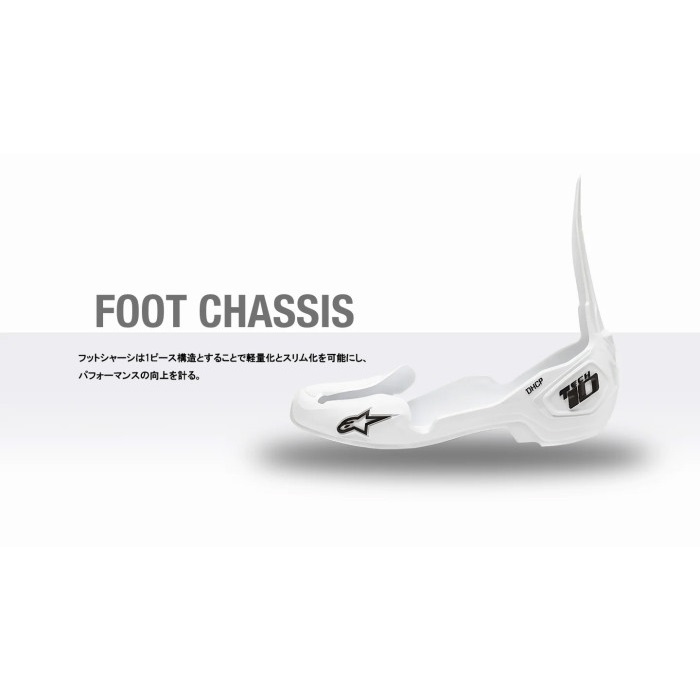 テック10 ブーツ ホワイト｜オフロードブーツ｜の通販なら、オートバイ