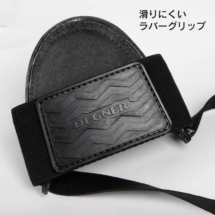 faddsさん専用 G-12 小足さん向け レザーシフトガード｜シフトガード｜の通販なら