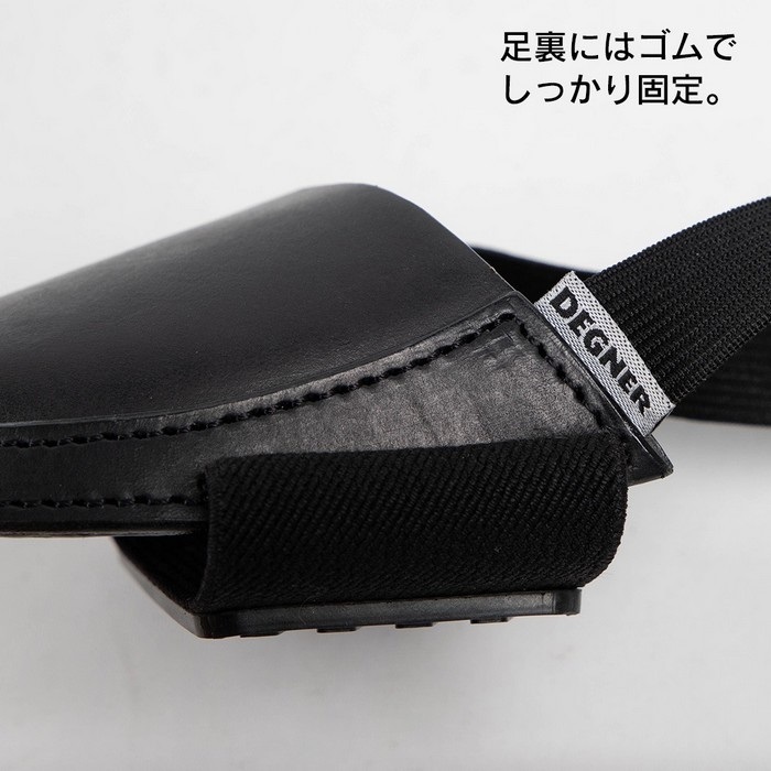 G-12 小足さん向け レザーシフトガード｜シフトガード｜の通販なら