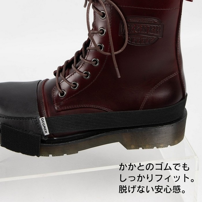 G-12 小足さん向け レザーシフトガード｜シフトガード｜の通販なら