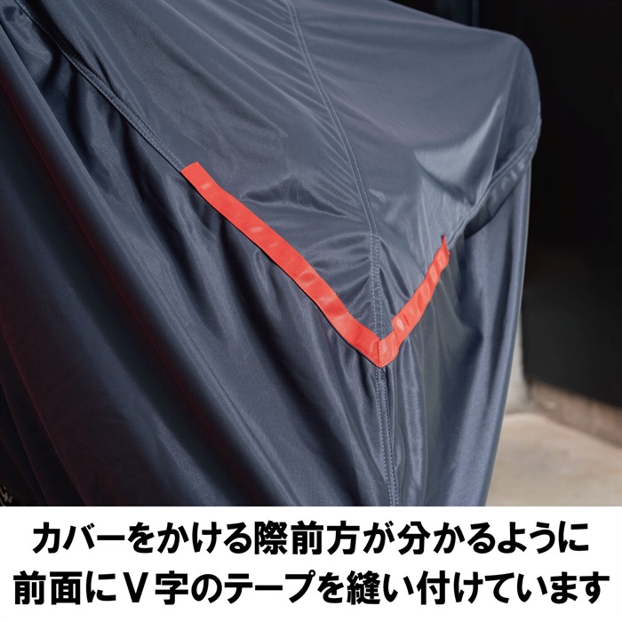 EASILY FIT INNER BIKE COVER HALF バイクカバー ハーフ｜バイクカバー