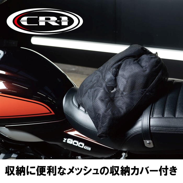 EASILY FIT INNER BIKE COVER HALF バイクカバー ハーフ｜バイクカバー