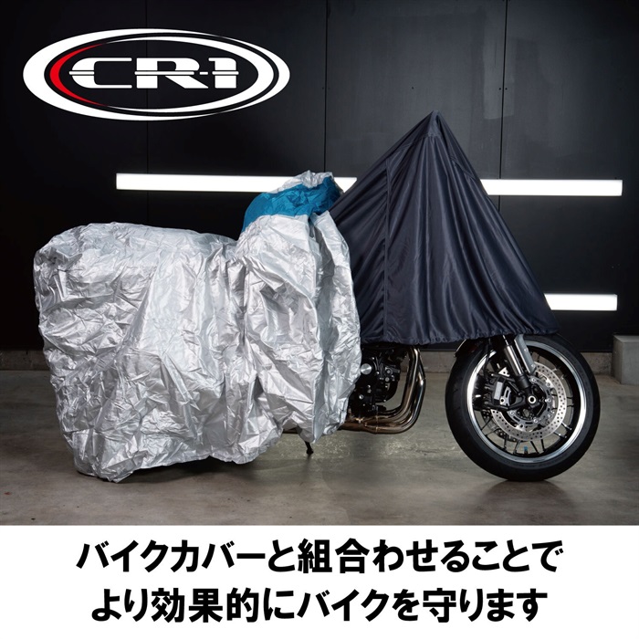 EASILY FIT INNER BIKE COVER HALF バイクカバー ハーフ｜バイクカバー