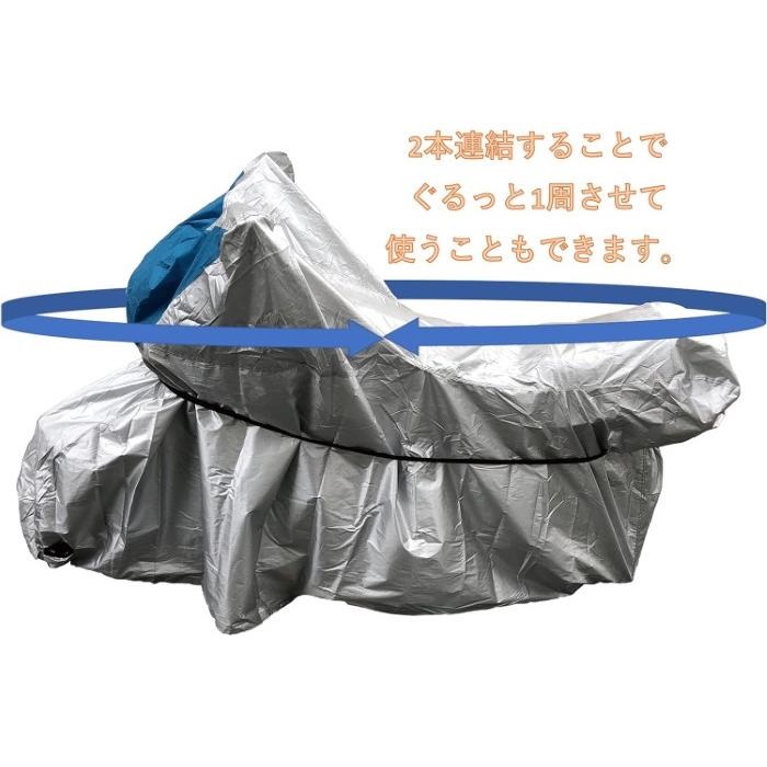 HIP BELT （TAE BAEK2・BAEKDU 2に取り付け可）【CAYL